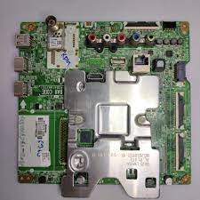 LG Mts Module Main - 009-02075-R
