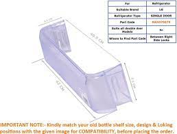 LG 030-01498 Objet décoratif