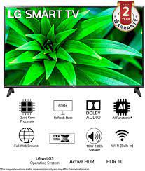 LG Unionp993 - 063-11007-56