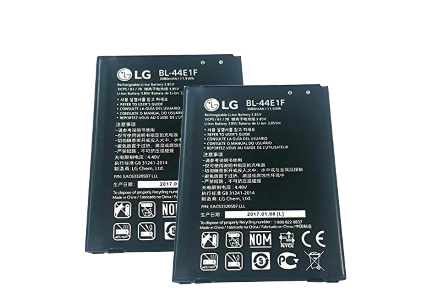LG Rechargeable Battery, Lithium I - EAC63320507