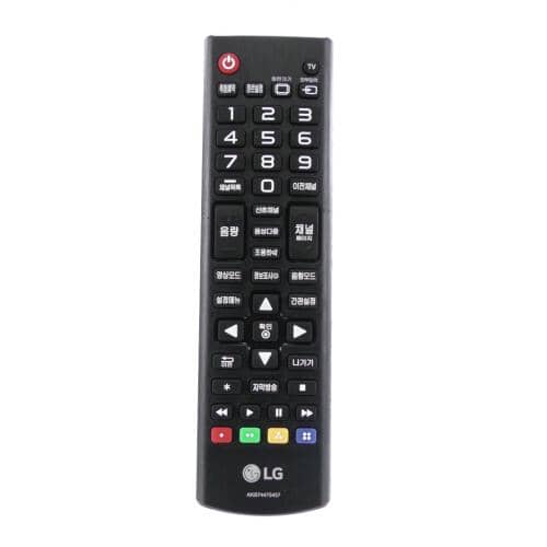LG Outsourcing Remote Controller - COV33309901
