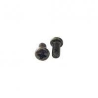 LG Sound Bar Outsourcing Screw - COV36809201