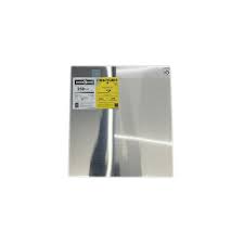 LG Dishwasher Front Cover - ACQ30337004