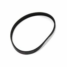 LG Washer V Belt - 2W50428G
