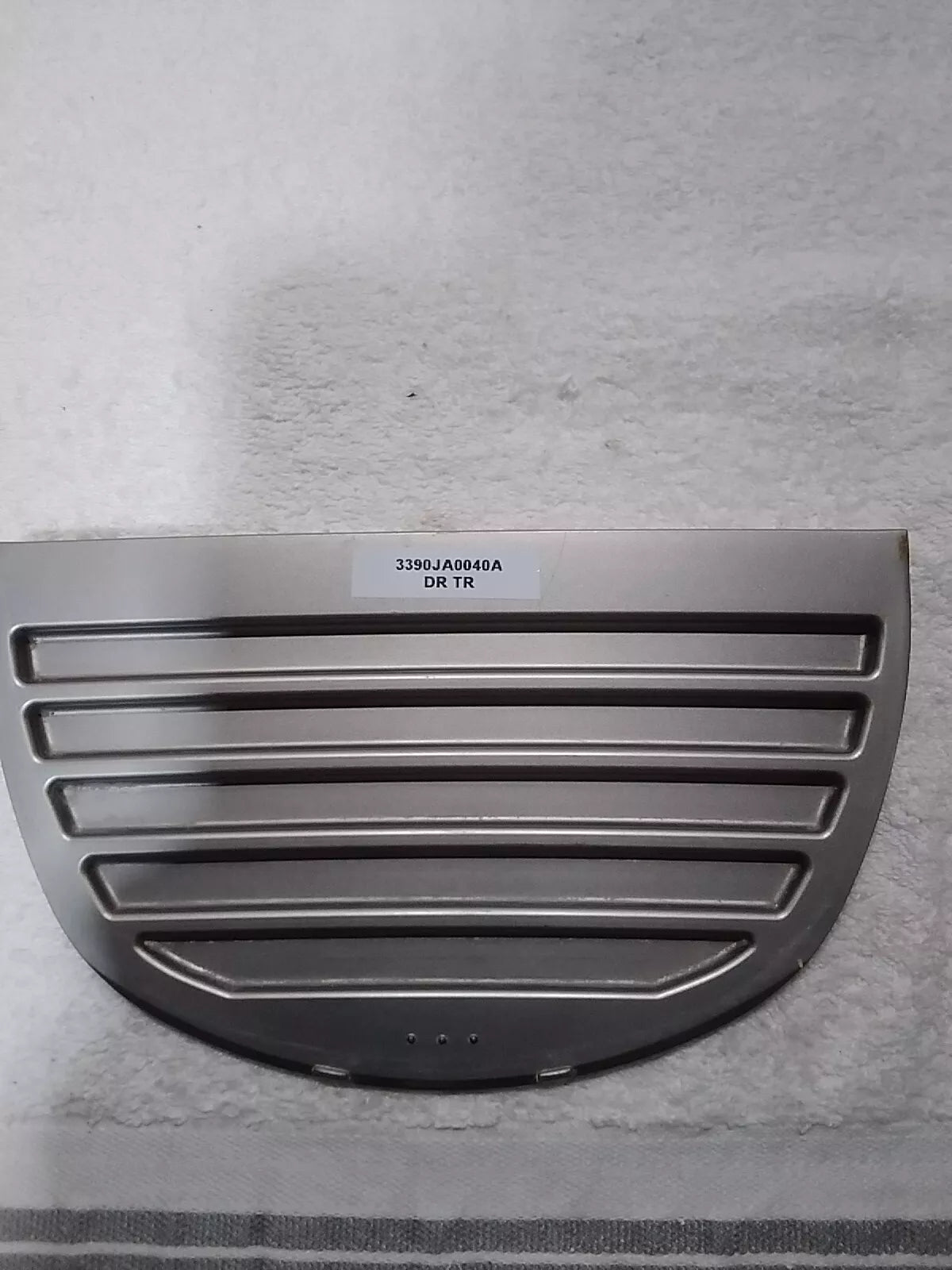 LG Refrigerator Tray, Drip - 3390JA0040A – LG Parts