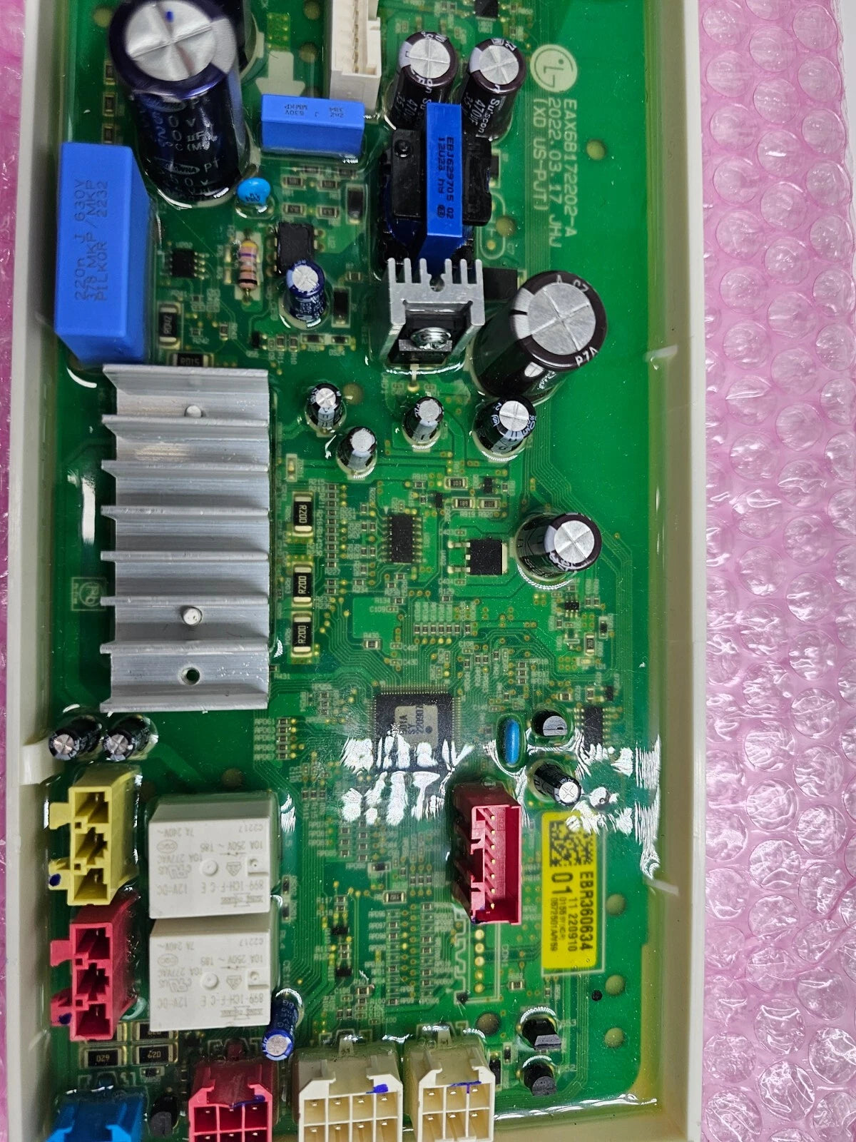 LG Harness Parts - AGM76889609