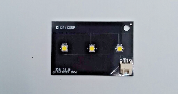 LG Microwave Led - EAV62412904