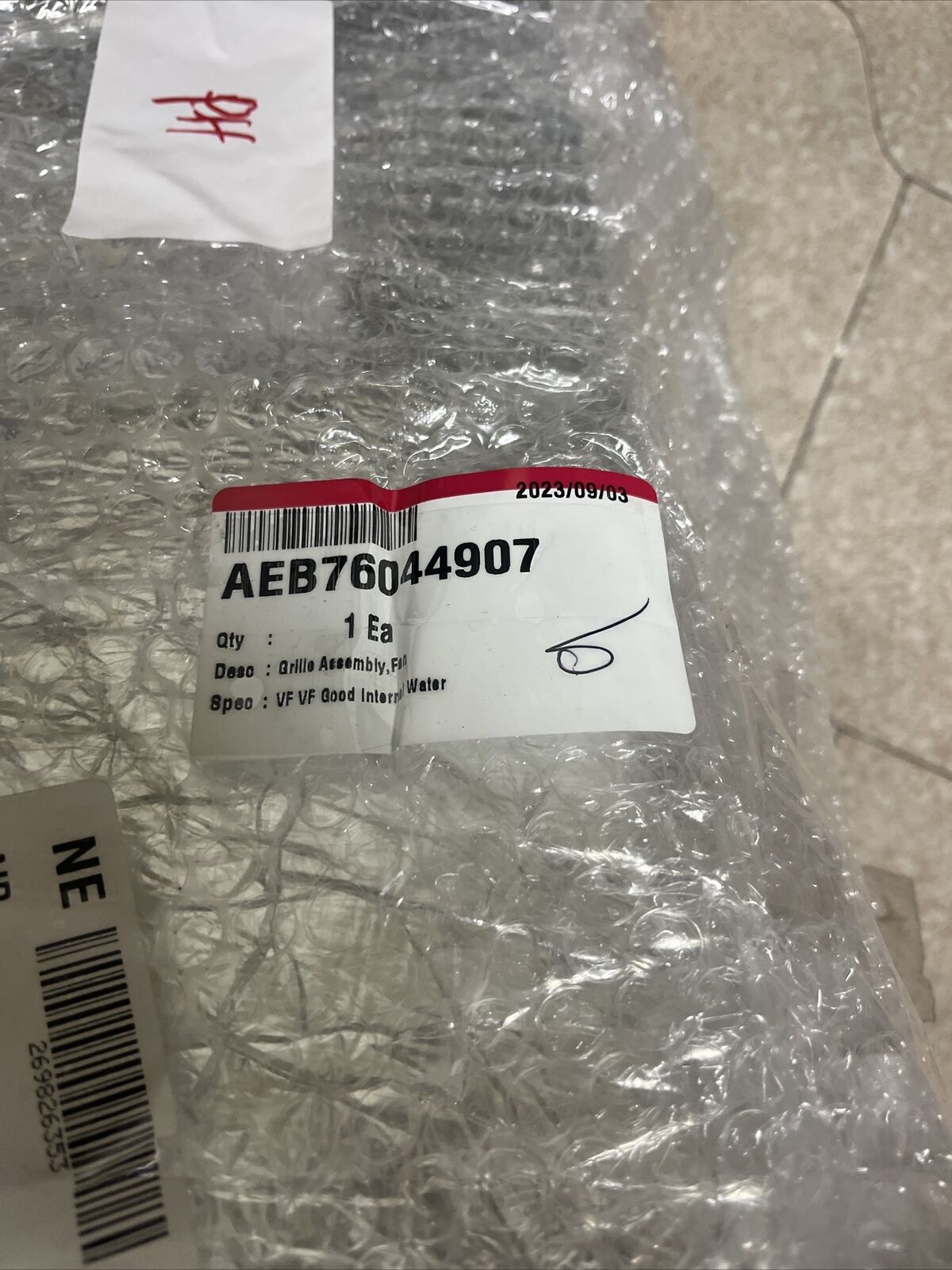 LG Refrigerator Fan Grille - AEB76044907