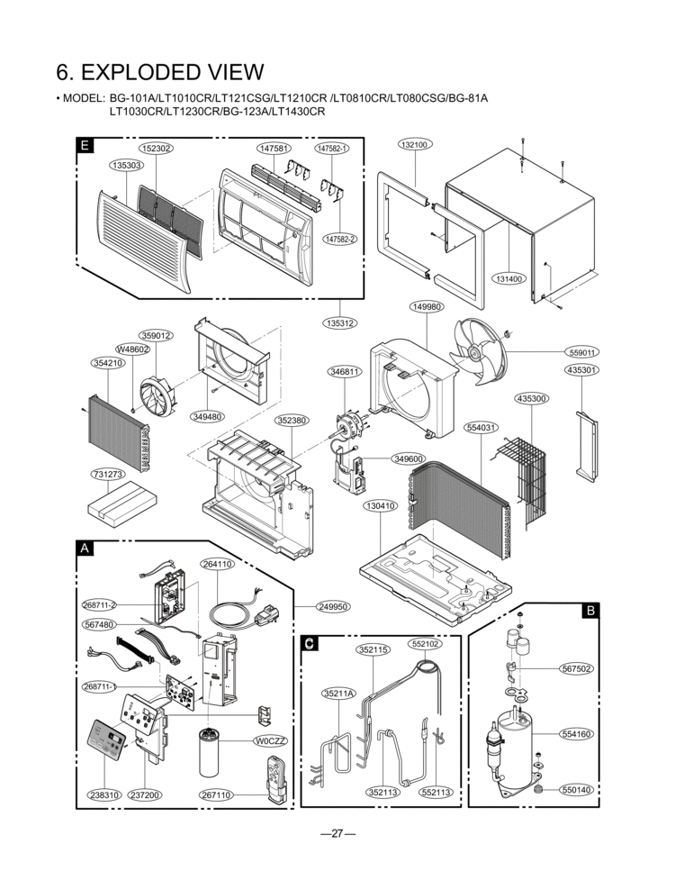 LG 4758A30045A vertical louver