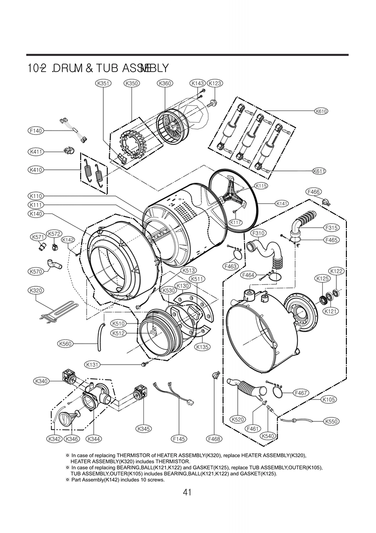 LG 3045ER0048Q Washer Outer Tub Assembly