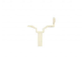 LG Refrigerator Dispenser Lever - 4510JA2018A