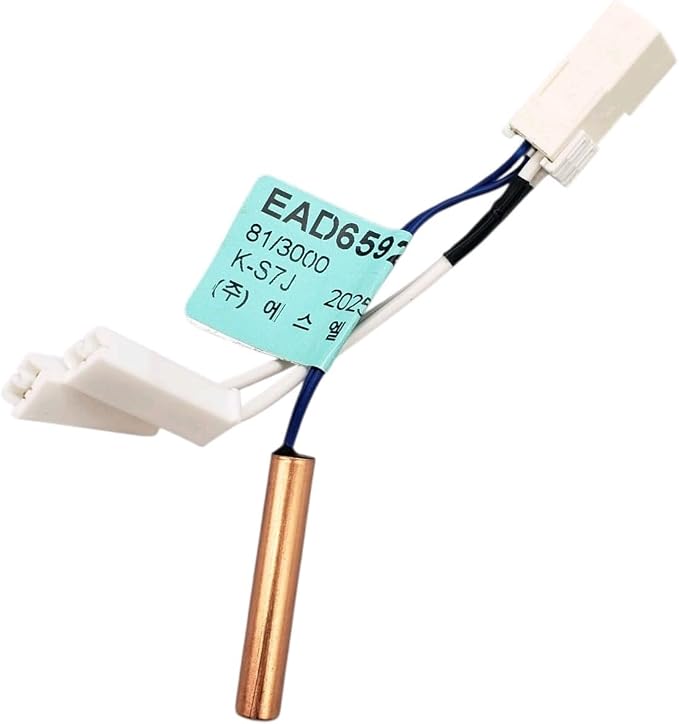 LG Harness, Single - EAD65926007