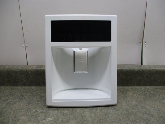 LG Dispenser Cover - 3551JA1132F