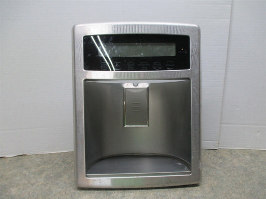 LG Refrigerator Cover Assembly, Dispenser - 3551JA1132M