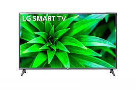 LG Plug - 058-00643-02