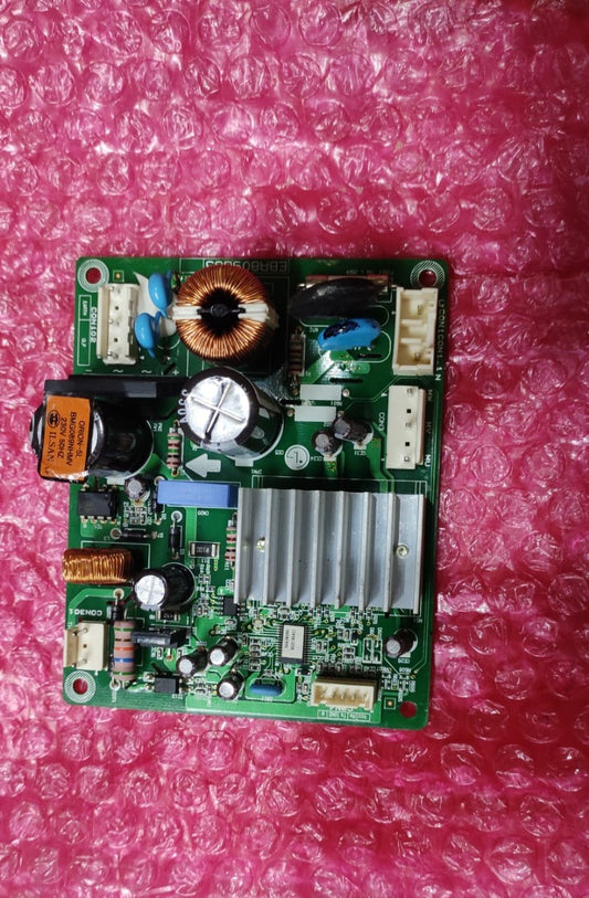 LG Aline Registration Module - 009-01690-01R