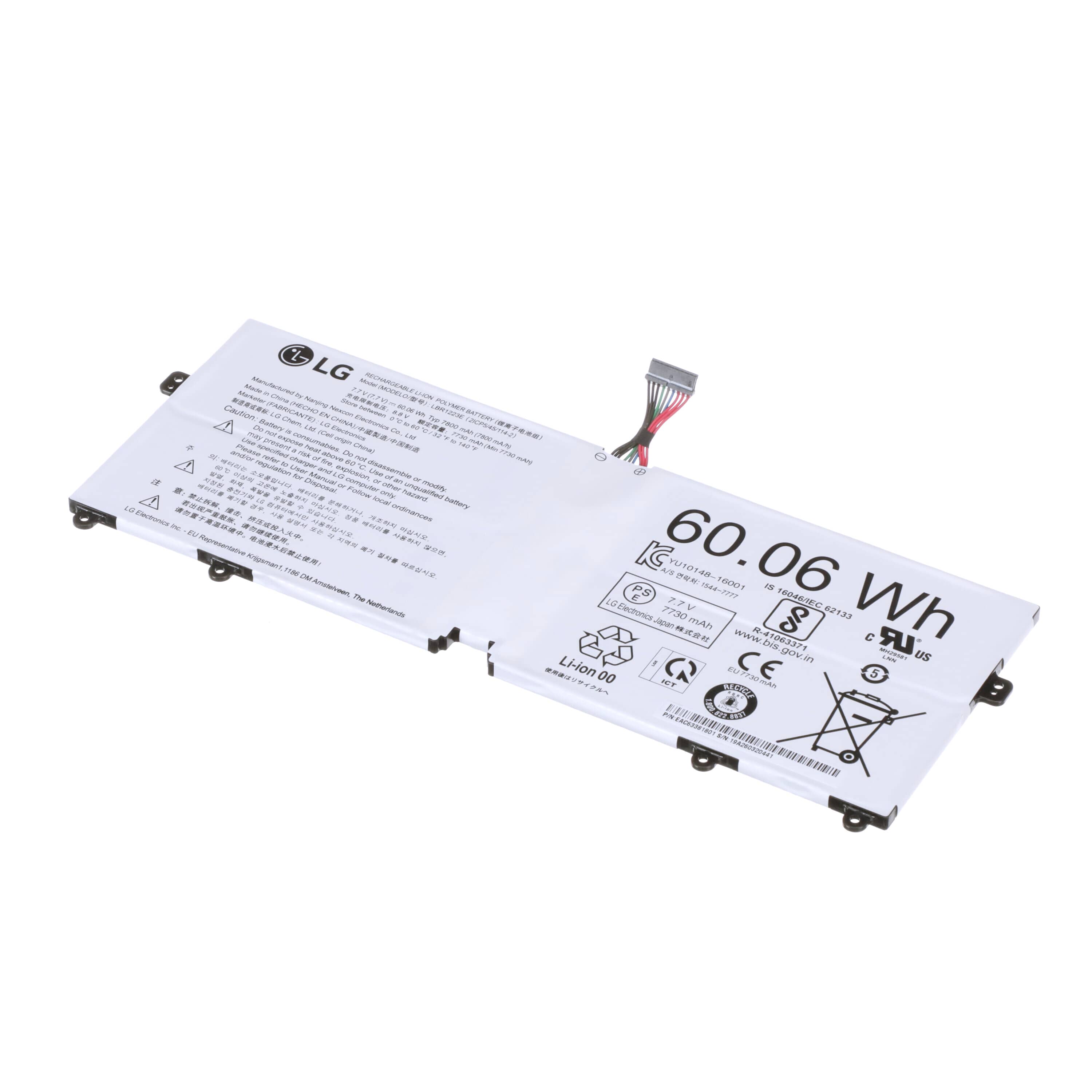  LG 14Z970AAAS7U1 Laptop Battery