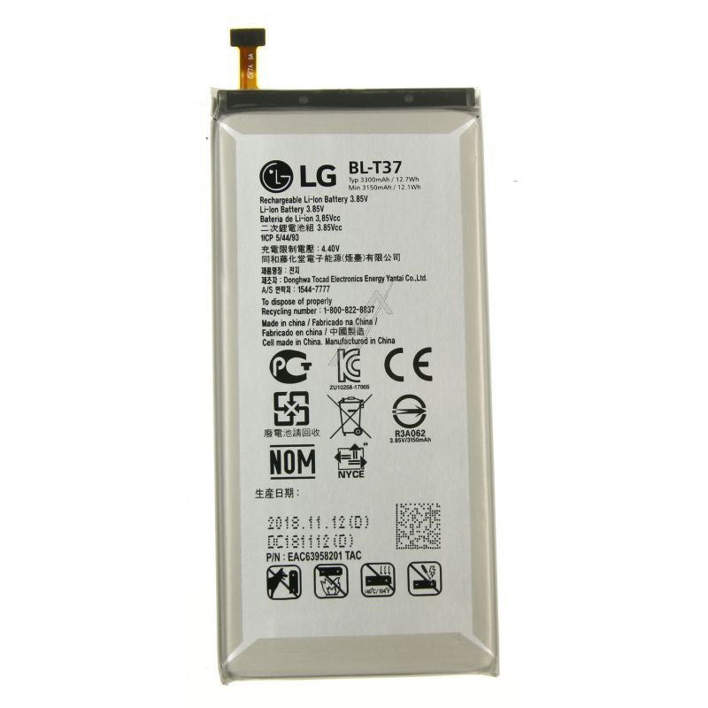 LG EAC63958201 Rechargeable Battery,lithium Polymer