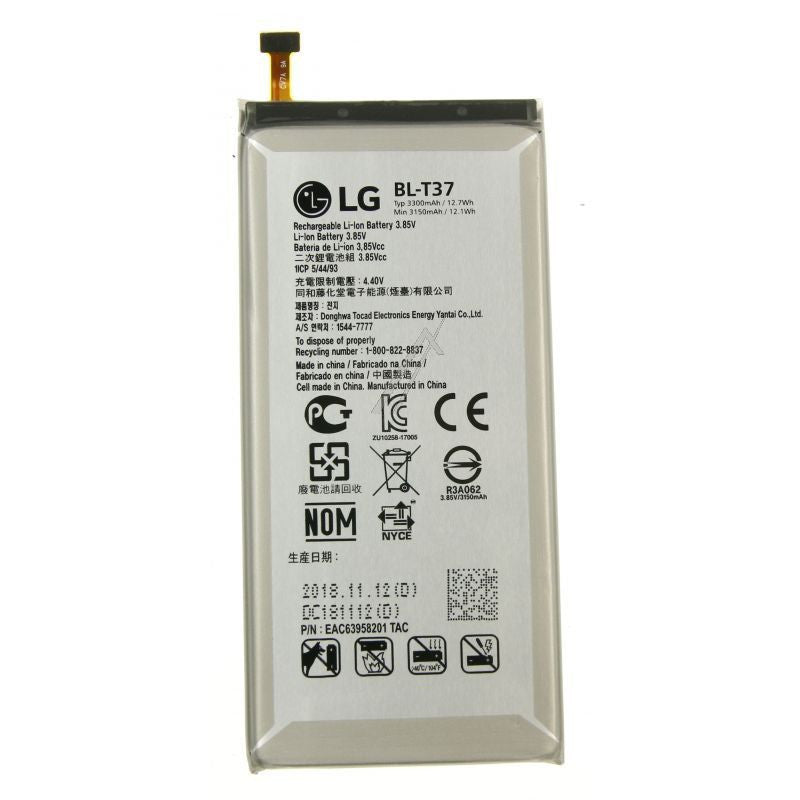 LG Rechargeable Battery - Eac63958201