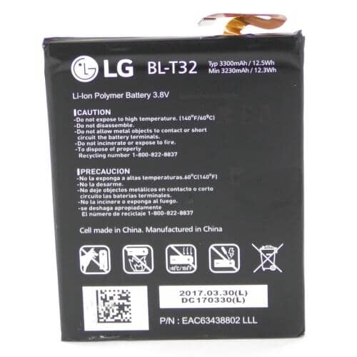 LG Rechargeable Battery, Lithium P - CRM32241801