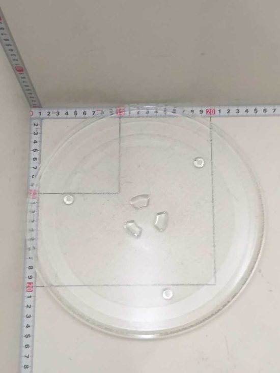 LG Microwave Base Plate - AGU75509701