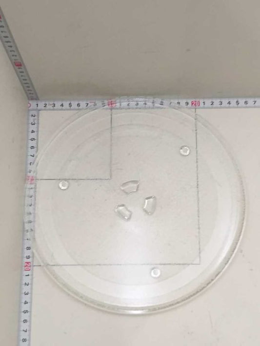 LG Microwave Base Plate - AGU75509701