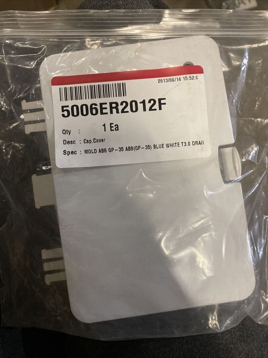 LG Cover Cap - 5006ER2012F