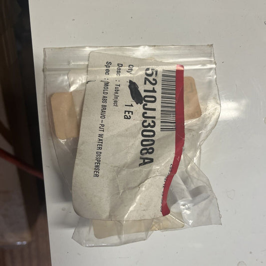 Tube d'injection pour réfrigérateur LG 5210JJ3008A