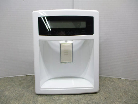 LG Refrigerator Cover Assembly, Dispenser - 3551JA1132L