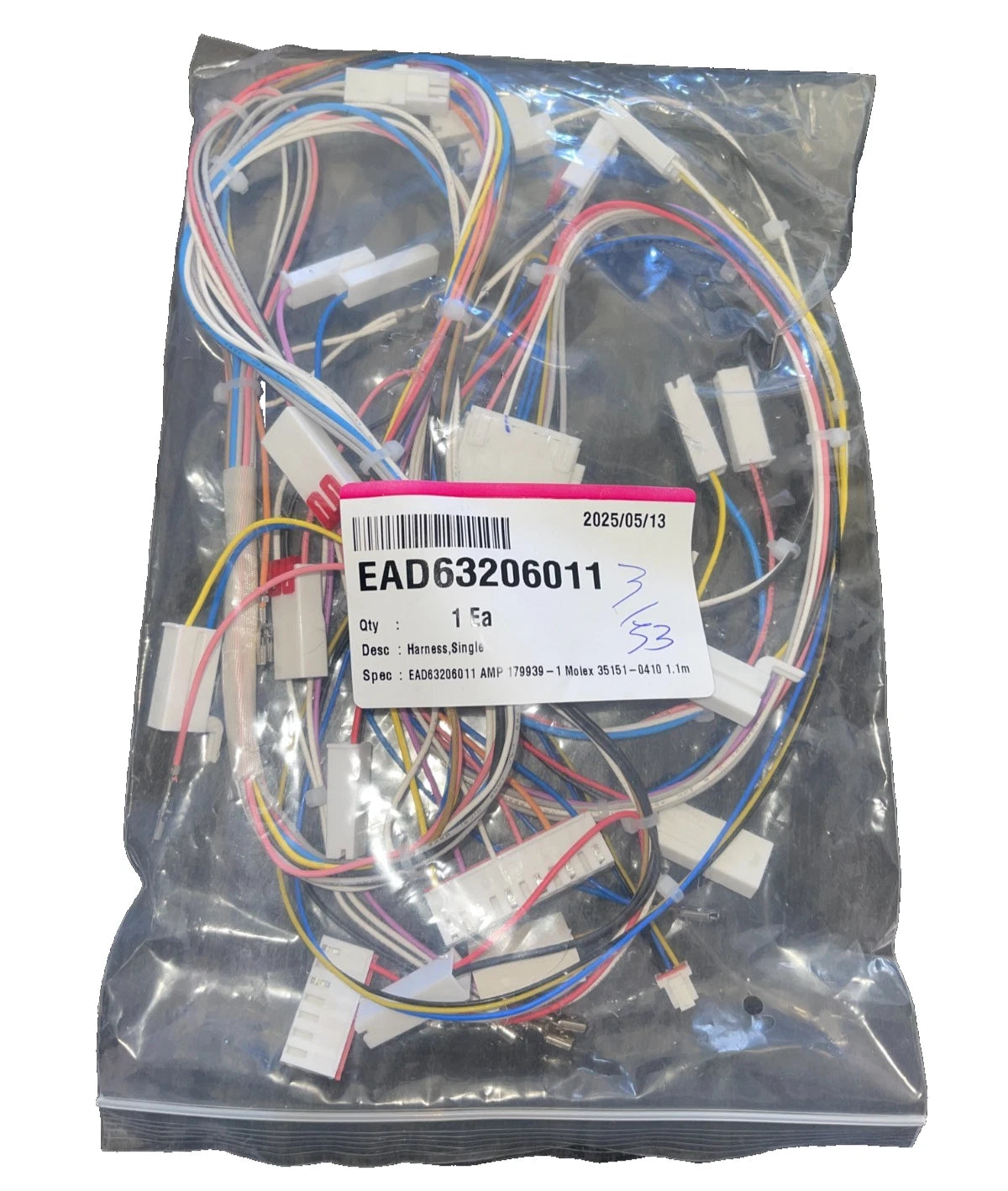 LG Oven-Range Harness, Single - EAD63206011
