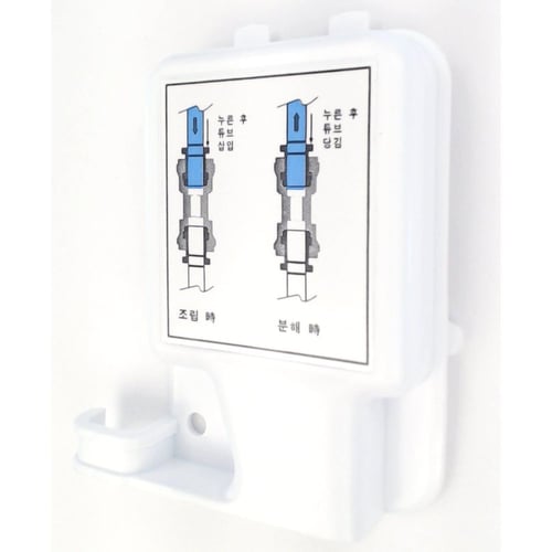 LG Refrigerator Tube Cover - 3550JA2184A