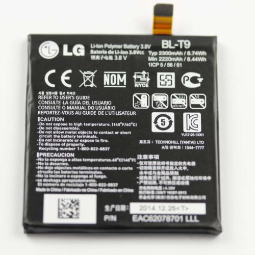 LG Lithium P Rechargeable Battery - CRM31440001