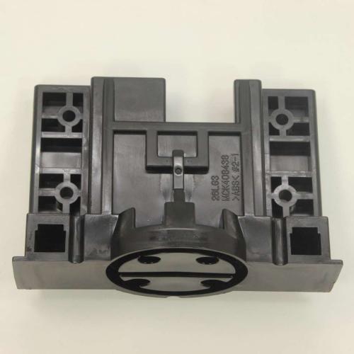 LG Cover - MCK40843801