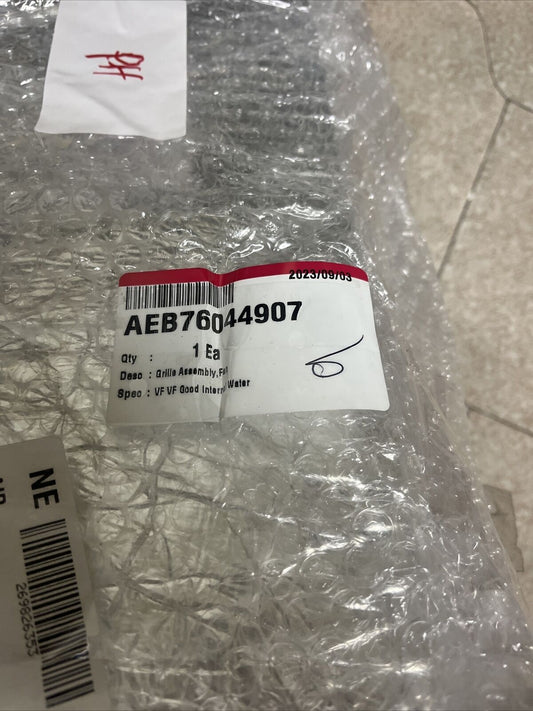 LG Refrigerator Fan Grille - AEB76044907